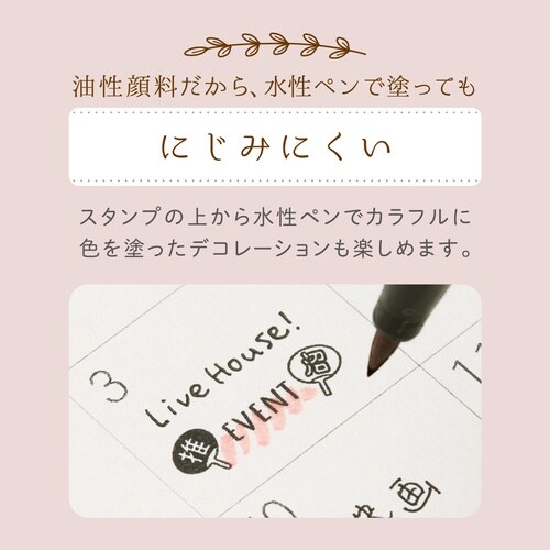 �m�g�g�W���C��