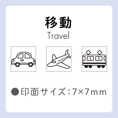 �m�g�g�e����p�X�^���v