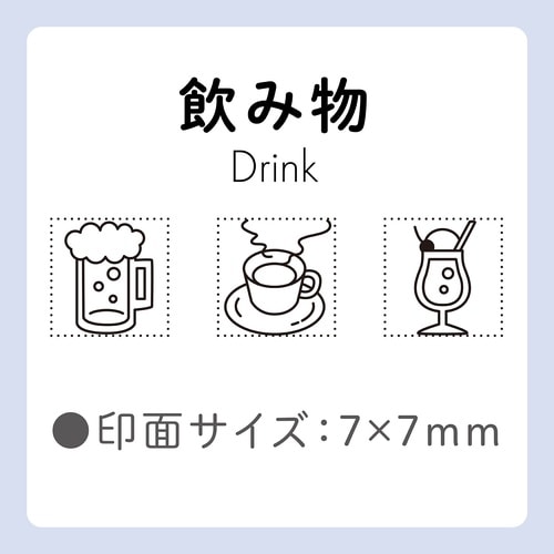 �m�g�g�e����p�X�^���v