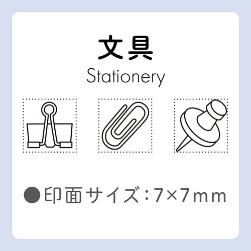 �m�g�g�e����p�X�^���v