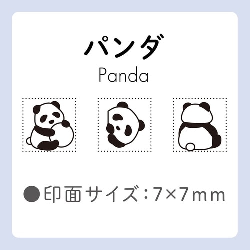 �m�g�g�e����p�X�^���v