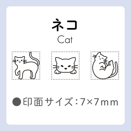 �m�g�g�e����p�X�^���v