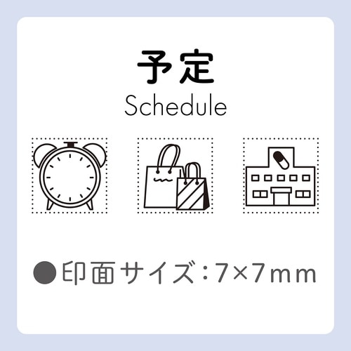 �m�g�g�e����p�X�^���v