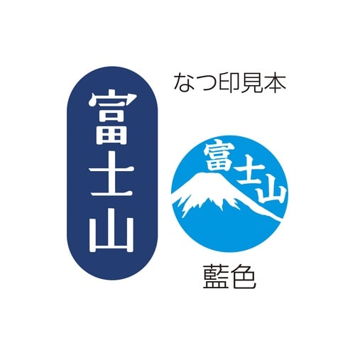 ���{�̂��݂₰�͂�