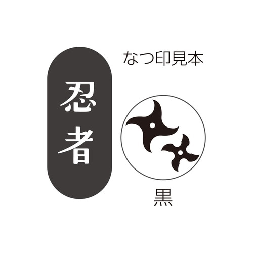 ���{�̂��݂₰�͂�