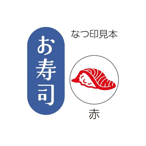 ���{�̂��݂₰�͂�