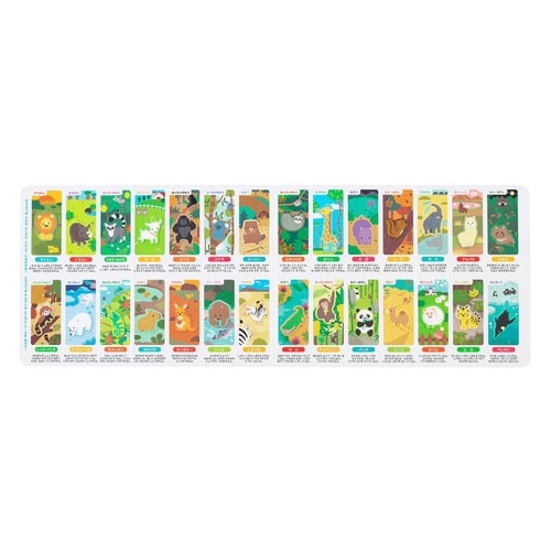 �Ղɂ҂��V�[��������