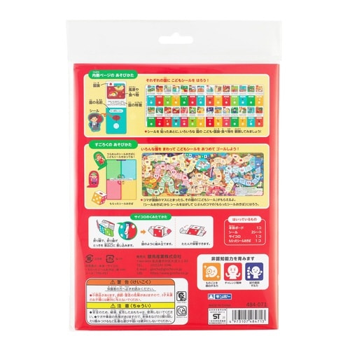 �Ղɂ҂��V�[��������