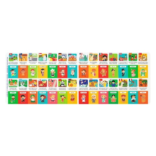 �Ղɂ҂��V�[��������