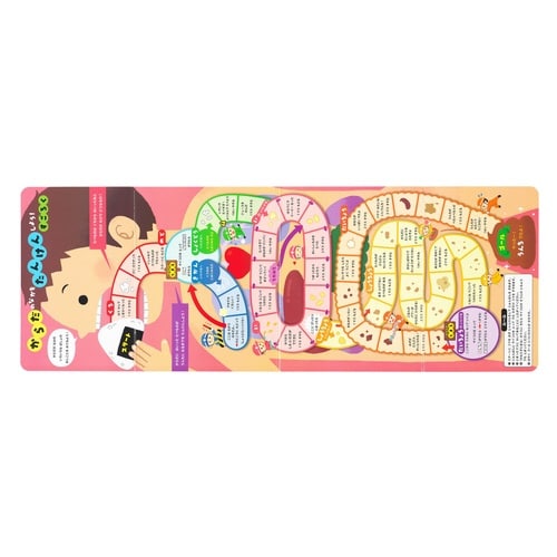 �Ղɂ҂��V�[��������