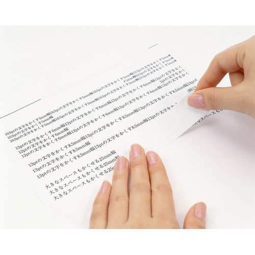 �J�o�[�A�b�v�e�[�v�@�f�B�X�y���T�[�t