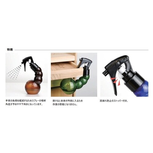 �x�r�p�[�N�@�~�j�X�v���C���[