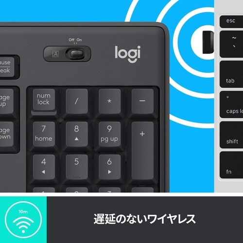 サイレント ワイヤレスコンボ MK295