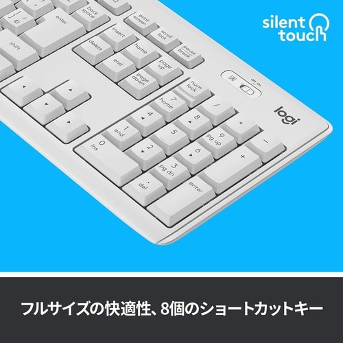 サイレント ワイヤレスコンボ MK295