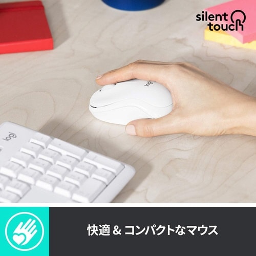 サイレント ワイヤレスコンボ MK295