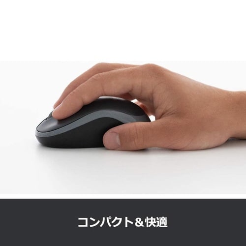 ワイヤレスマウス M186