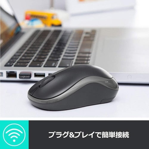 ワイヤレスマウス M186