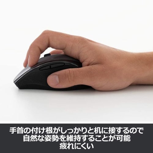 マラソンマウス