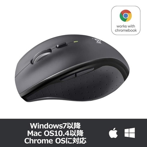 マラソンマウス