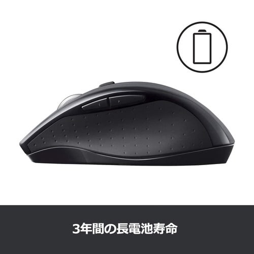 マラソンマウス