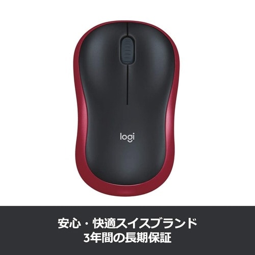ワイヤレスマウス M186