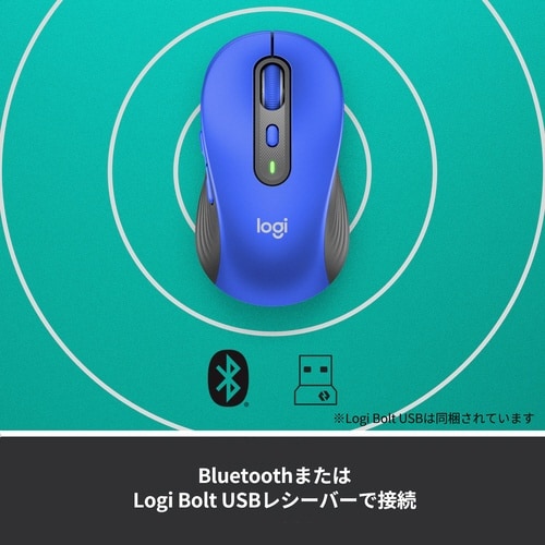 M750 ワイヤレスマウス