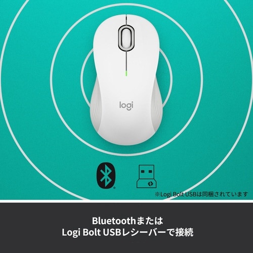 M550 ワイヤレスマウス