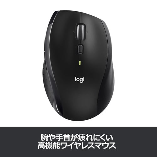 マラソンマウス