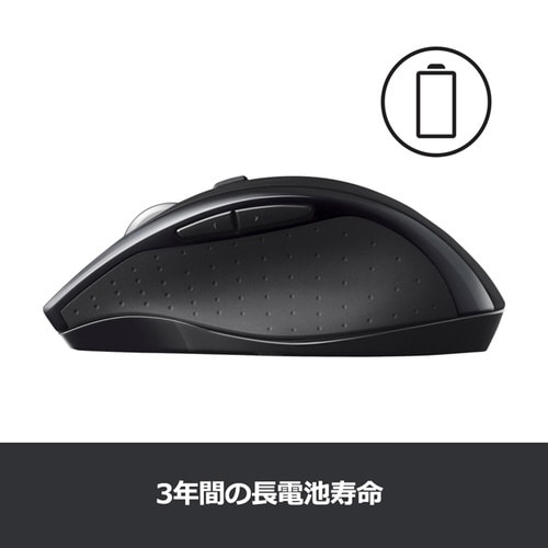 マラソンマウス