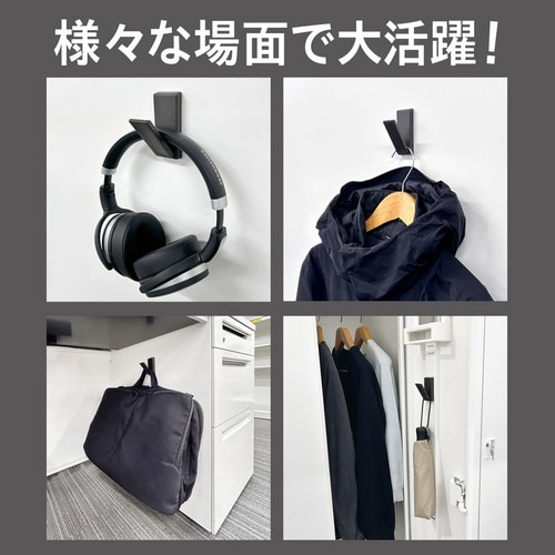 �����̓}�O�l�b�g�t�b�N�@�g�W�e�B