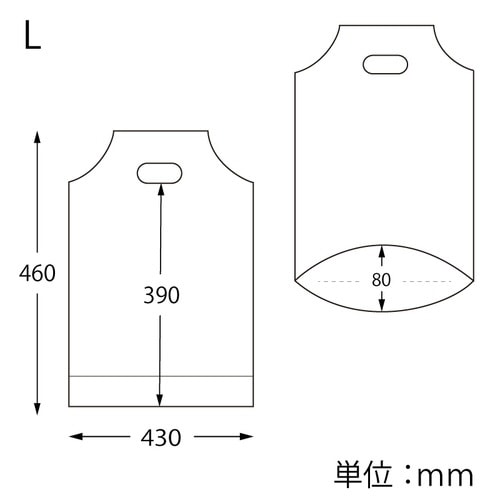 �蔲���|���܁@�c�w�n���f�B�o�b�O