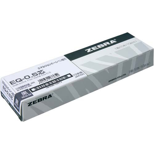 ボールペン用替芯 EQ−0.5芯 REQ5