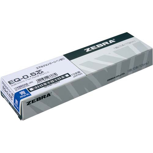 ボールペン用替芯 EQ−0.5芯 REQ5