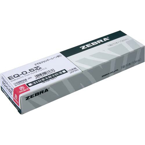 ボールペン用替芯 EQ−0.5芯 REQ5