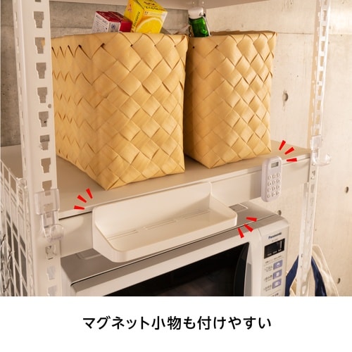メタル&ウッドラック 冷蔵庫上・ペール上 幅620×奥行440×高さ1800mm