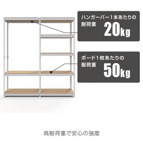 メタル&ウッドラック