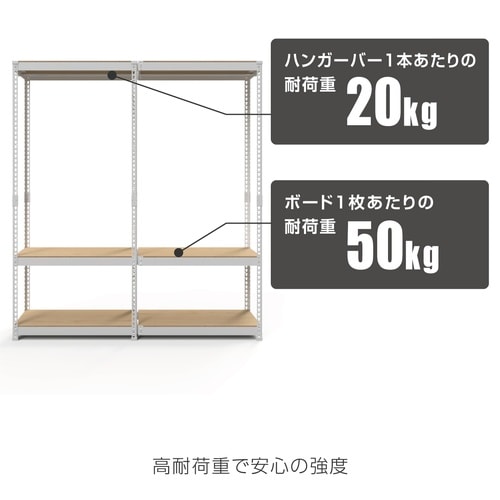 メタル&ウッドラック