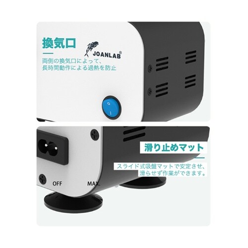ドライ真空ポンプ