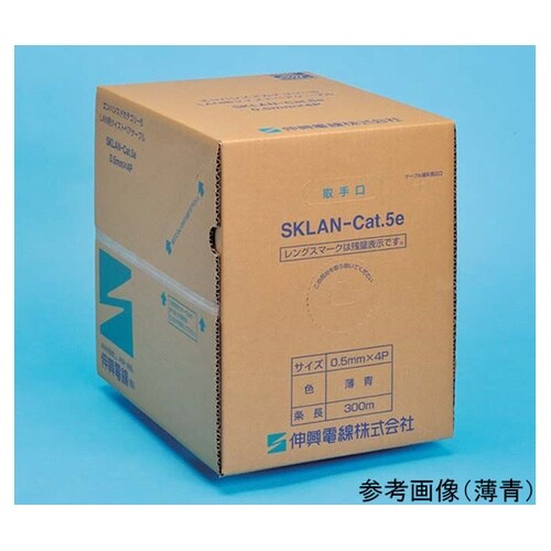 LAN用メタルケーブル