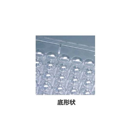 テストプレート 96well 丸底 P.S製
