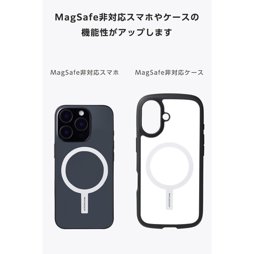 MagSafe メタルリング ステッカー ケースに貼るだけ iPhone対応 薄型0.5mm