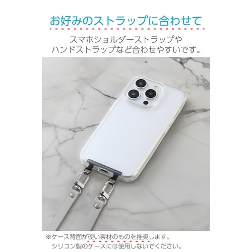 スマホ ストラップホールシート 挟むだけ スマホケース ステンレス製 薄型0.2mm