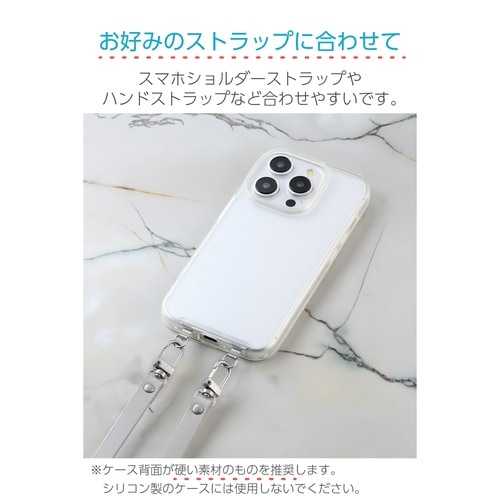 スマホ ストラップホールシート 挟むだけ スマホケース ステンレス製 薄型0.2mm