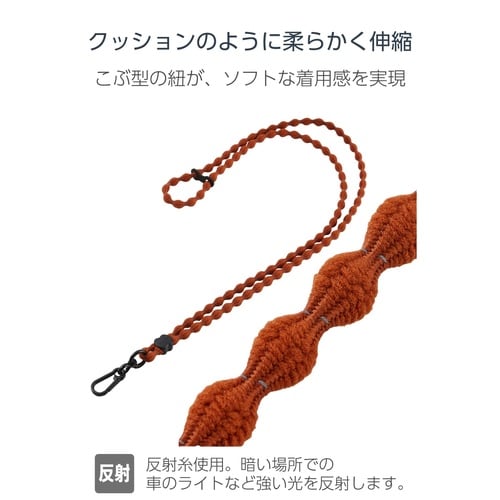 スマホショルダーストラップ 肩掛け 全機種対応 やわらか伸縮タイプ 軽量 AIRFLEX