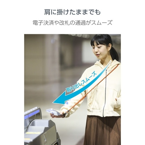 スマホショルダーストラップ 肩掛け 全機種対応 やわらか伸縮タイプ 軽量 AIRFLEX