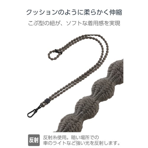 スマホショルダーストラップ 肩掛け 全機種対応 やわらか伸縮タイプ 軽量 AIRFLEX