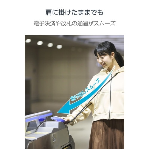 スマホショルダーストラップ 肩掛け 全機種対応 やわらか伸縮タイプ 軽量 AIRFLEX