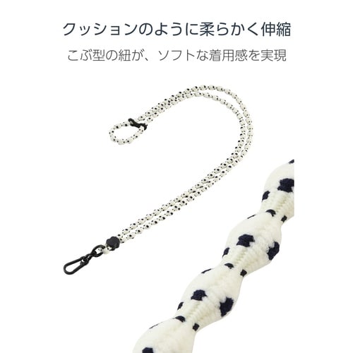 スマホショルダーストラップ 肩掛け 全機種対応 やわらか伸縮タイプ 軽量 AIRFLEX