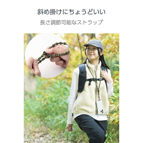 スマホショルダーストラップ 肩掛け 全機種対応 やわらか伸縮タイプ 軽量 AIRFLEX