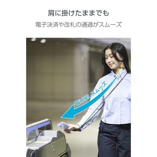スマホショルダーストラップ 肩掛け 全機種対応 やわらか伸縮タイプ 軽量 AIRFLEX